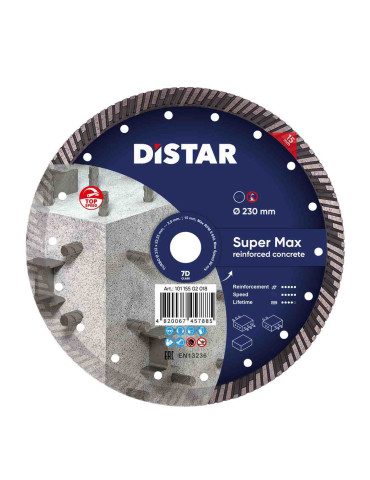 Диск алмазний Super Max 1A1R Turbo DISTAR 10115502018
