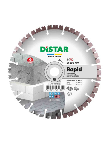 Диск алмазний відрізний Rapid 1A1RSS DISTAR 10170085256