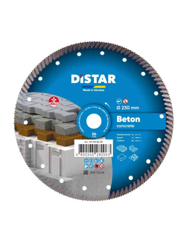 Диск алмазний Beton 1A1R Turbo DISTAR 10170085391