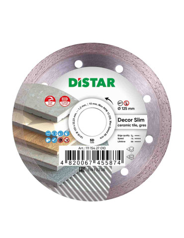 Диск алмазний відрізний Decor Slim 1A1R DISTAR 11115427010