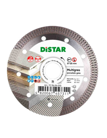 Диск алмазний відрізний Multigres 1A1R DISTAR 11115494010