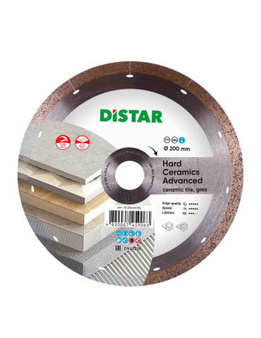 Диск алмазний відрізний Hard ceramics Advanced 1A1R DISTAR 11120349015