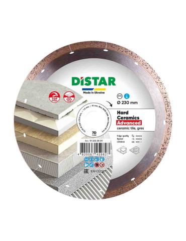 Диск алмазний відрізний Hard ceramics 1A1R DISTAR 11120528017