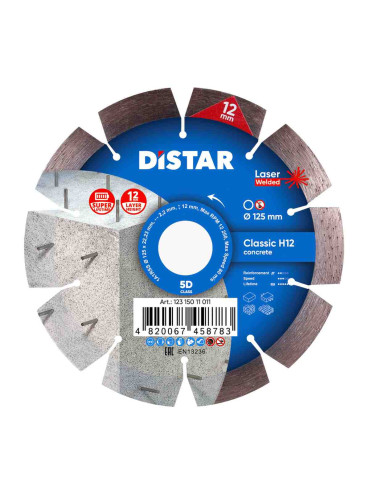 Диск алмазний відрізний Classic H12 1A1RSS DISTAR 12315011011