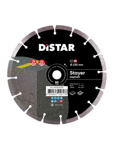 Диск алмазний відрізний Stayer 1A1RSS DISTAR 14315005017