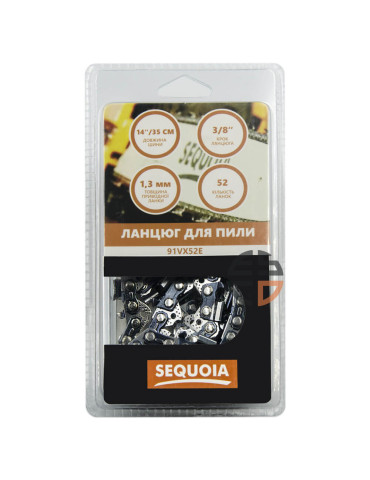 Ланцюг SEQUOIA 91VX52E
