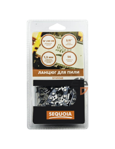Ланцюг SEQUOIA 91VX56E