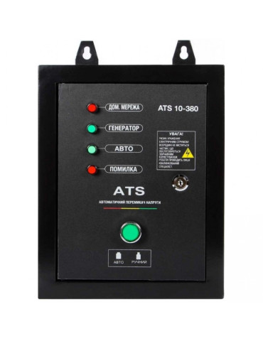Блок автоматики ATS 10-380  Hyundai