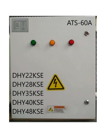 Блок автоматики  ATS-60A