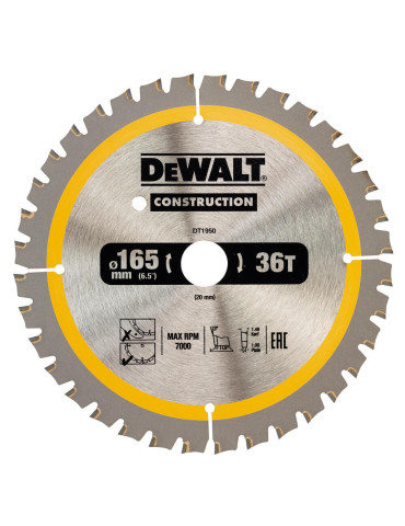 Диск пильний CONSTRUCTION DeWALT DT1950