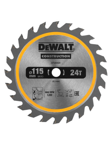 Диск пилковий універсальний DeWALT DT20420
