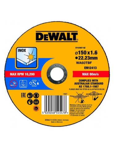 Круг відрізний EXTREME DeWALT DT43907
