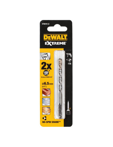 Свердло по бетону, цеглі, каменю DeWALT DT6678