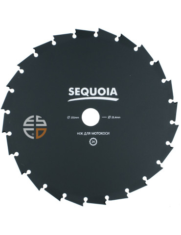 Ніж SEQUOIA GB24-255