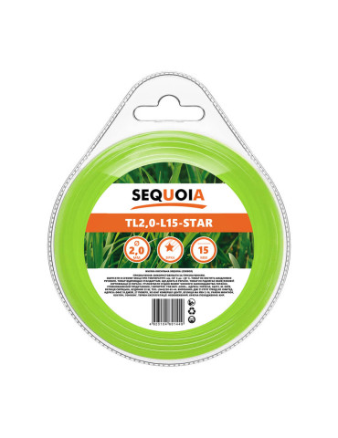 Косильна жилка SEQUOIA TL2.0-L15-Star