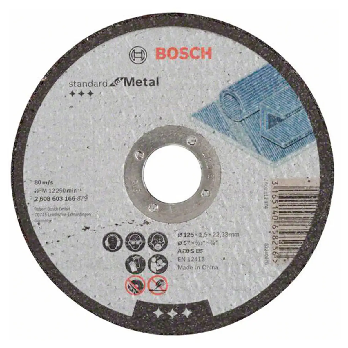 Bosch Standard for Metal 125х2,5х22,2 Круг відрізний по металу (2608603166)
