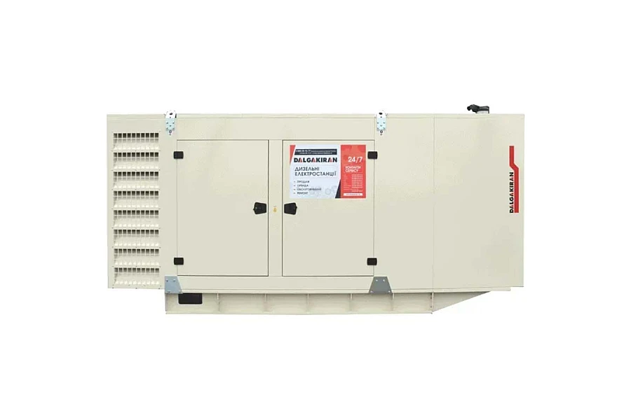 Дизельний генератор DALGAKIRAN DJ 645 BD