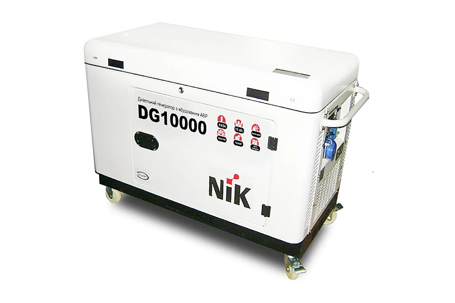 Дизельний генератор NIK DG 10000 однофазний