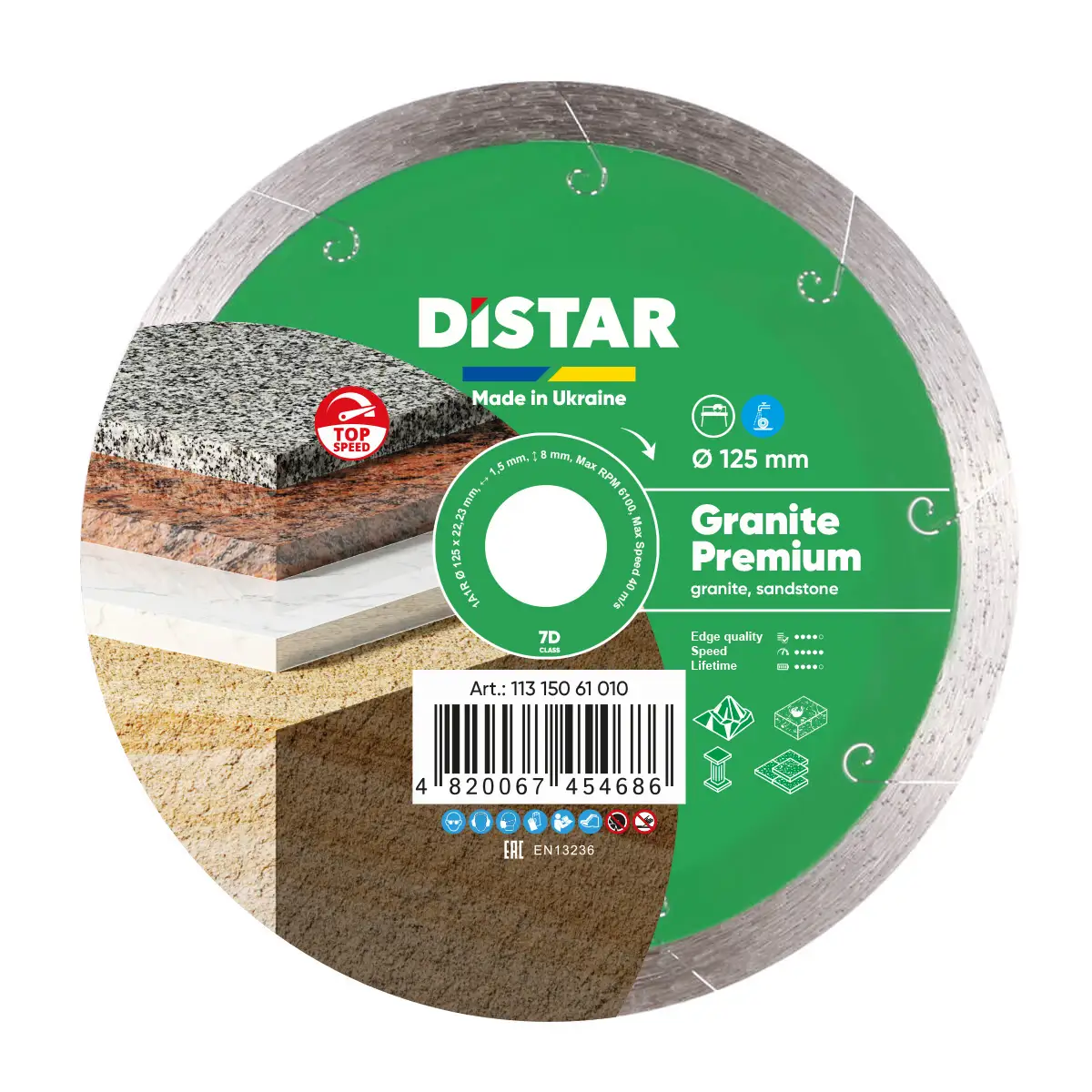 Круг алмазний відрізний 1A1R 125 GRANITE PREMIUM