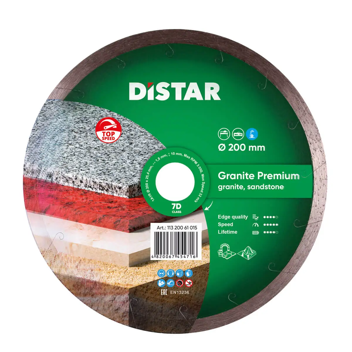 DISTAR Corona (1A1R) - 200x25,4 Granite Premium Круг алмазний
