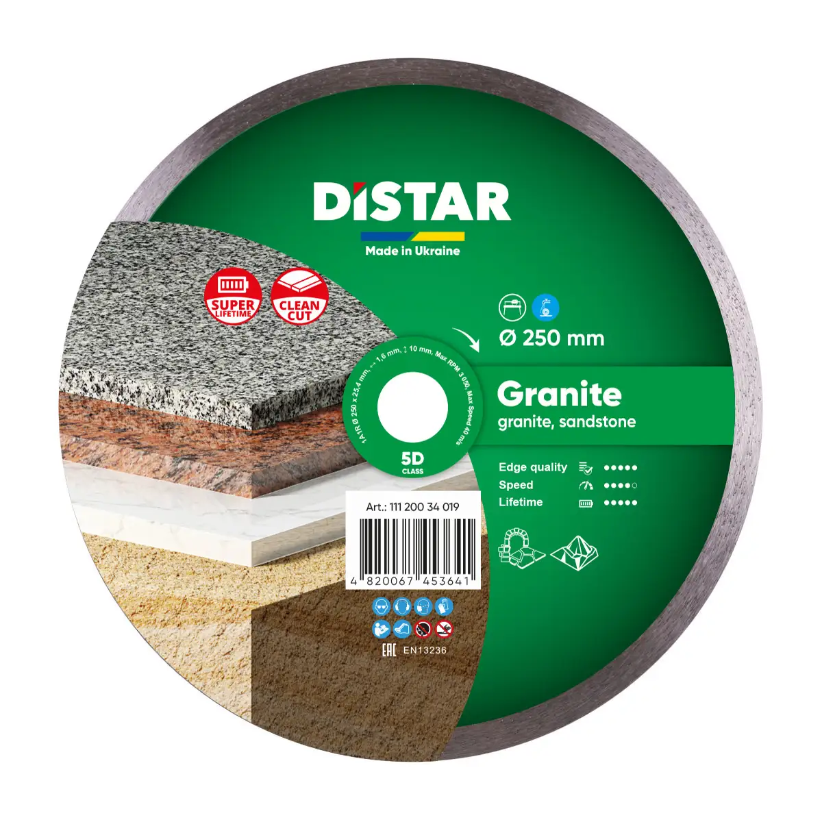 DISTAR Corona (1A1R) - 250x1,6x10x25.4 Granite Круг алмазний