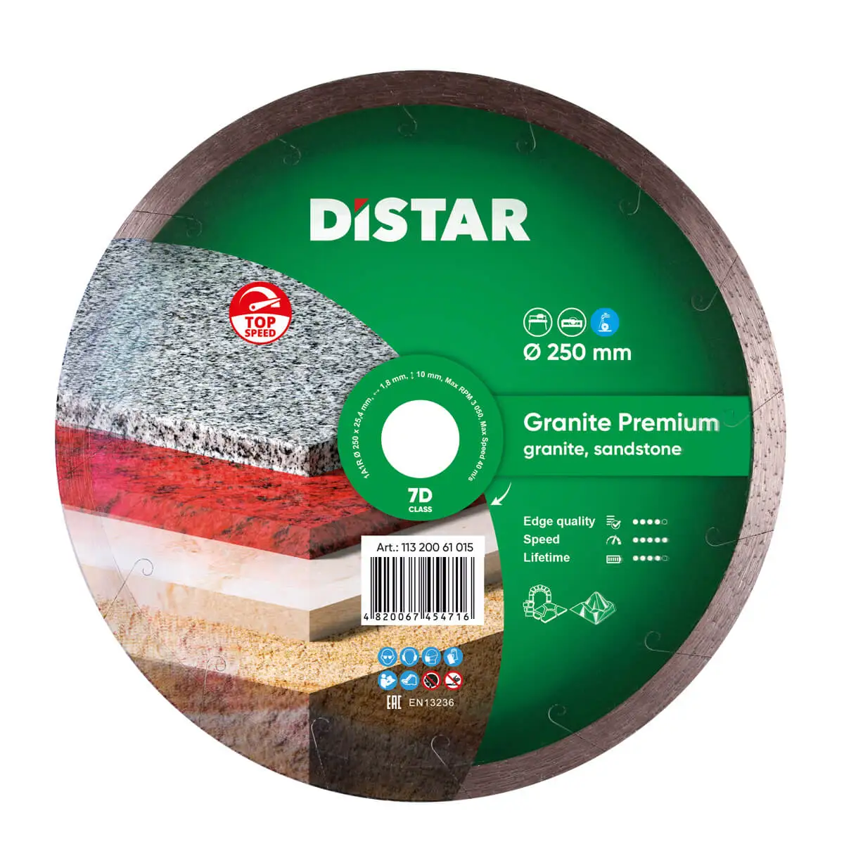 DISTAR Corona (1A1R) - 250x1,7x25,4 Granite Premium Круг алмазний
