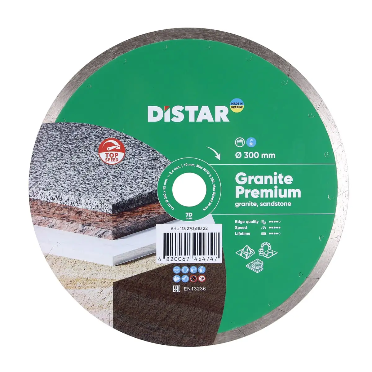 DISTAR Corona (1A1R) - 300x2,4x32 Granite Premium Круг алмазний