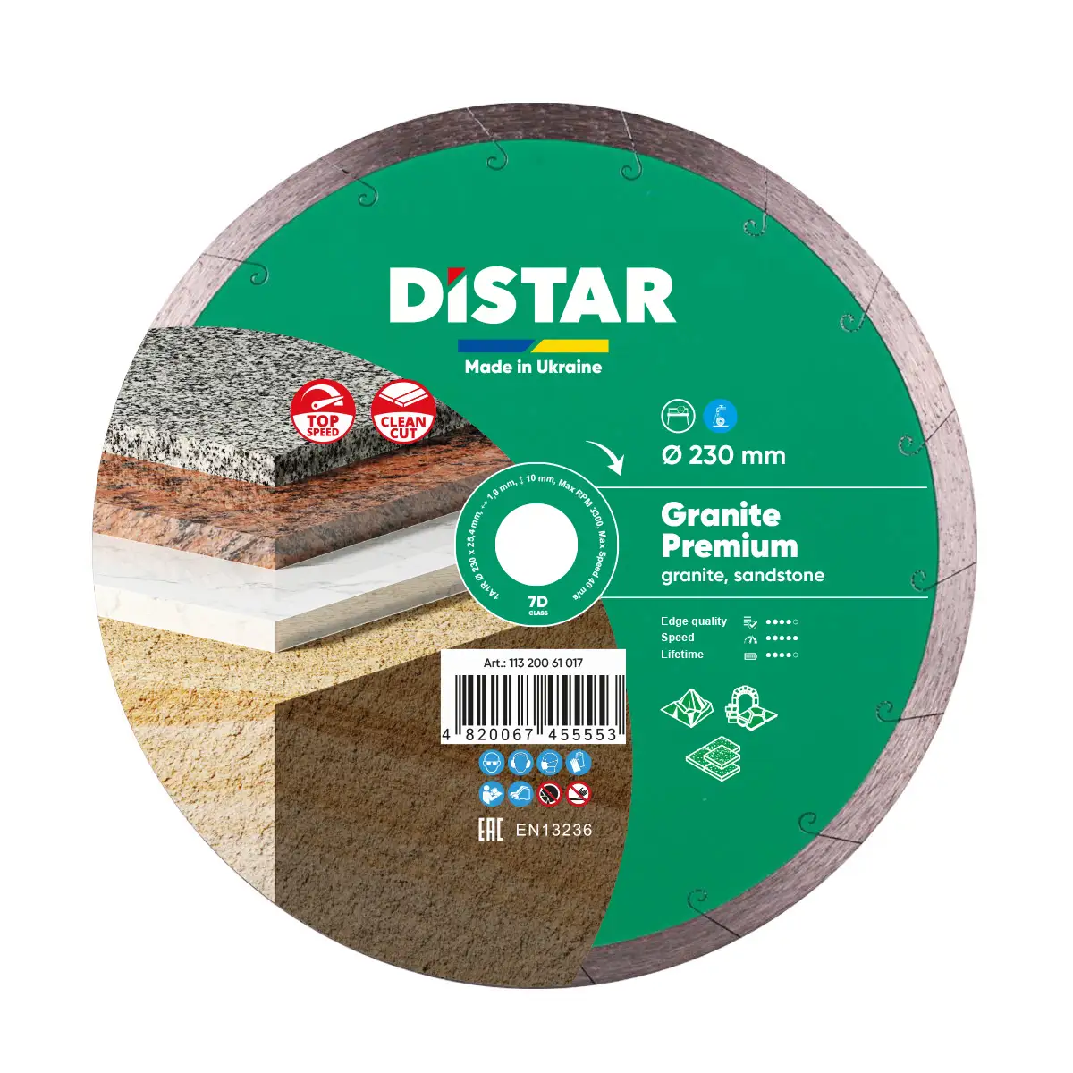 DISTAR Corona (1A1R) Granite Premium - 230x1,7x25,4 Круг алмазний