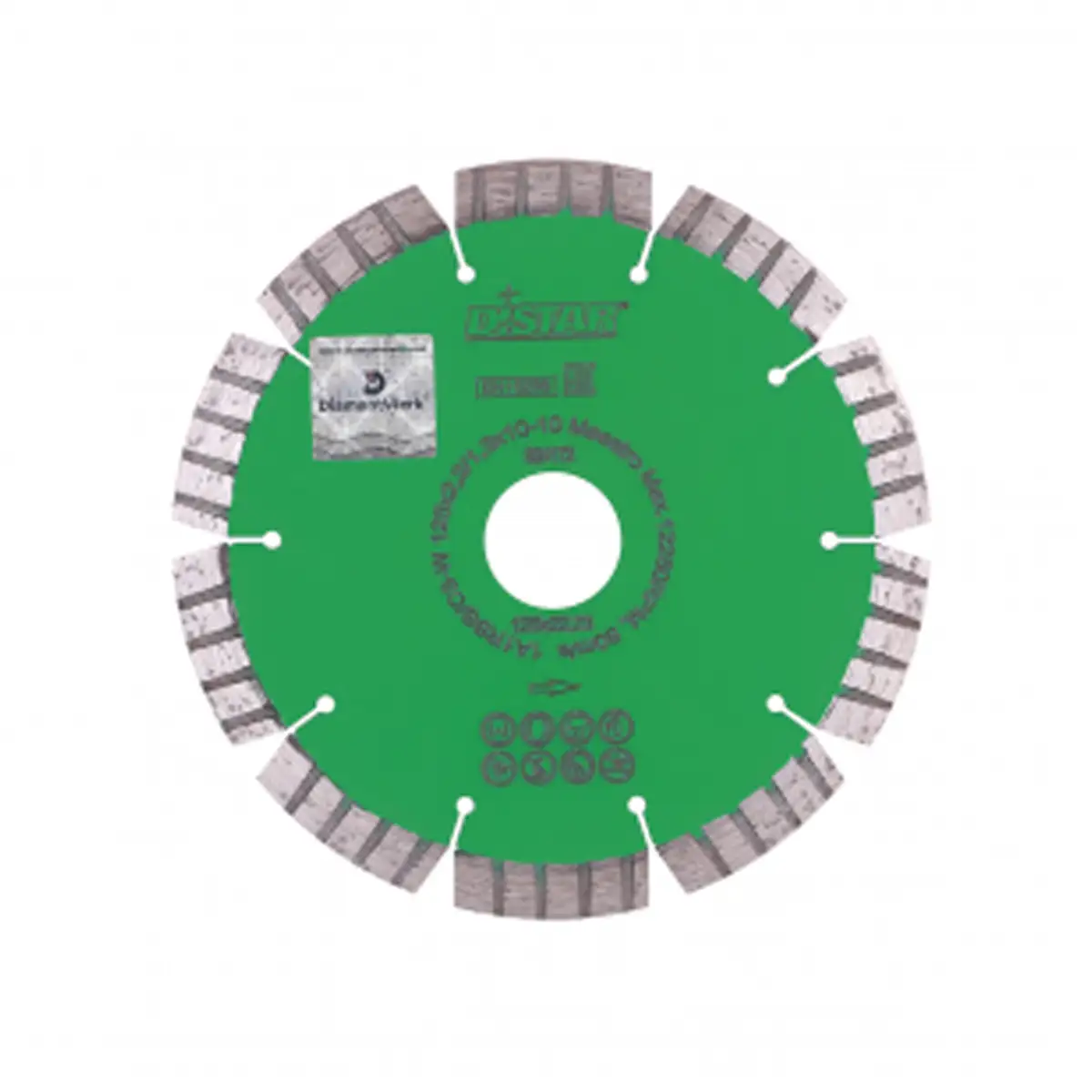 DISTAR Segment (1A1RSS / C3-W) Maestro-125x22,23 Круг алмазний