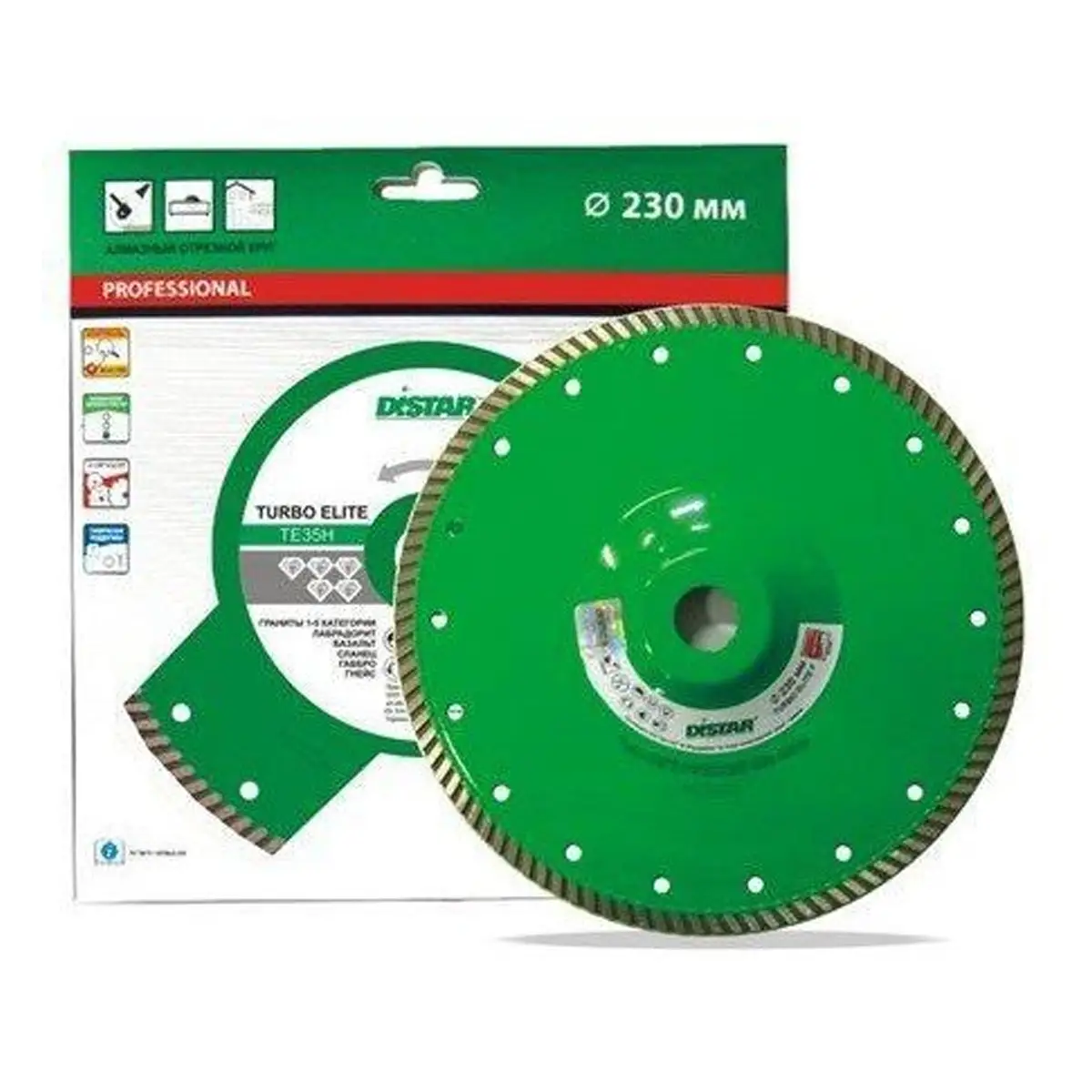 DISTAR Turbo - 230 Elite Active x2,6x9x22,23 / F Круг алмазний