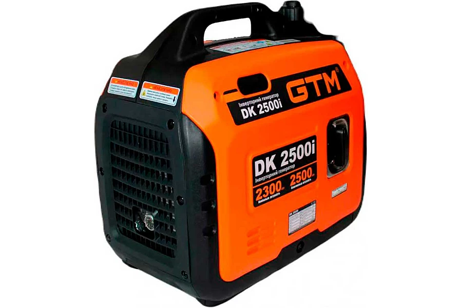 Генератор інверторний бензиновий GTM DK2500i 2.5 кВт