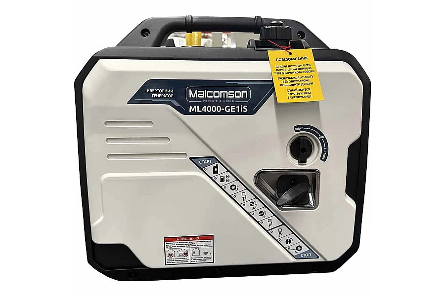 Інверторний генератор Malcomson ML4000-GE1iS