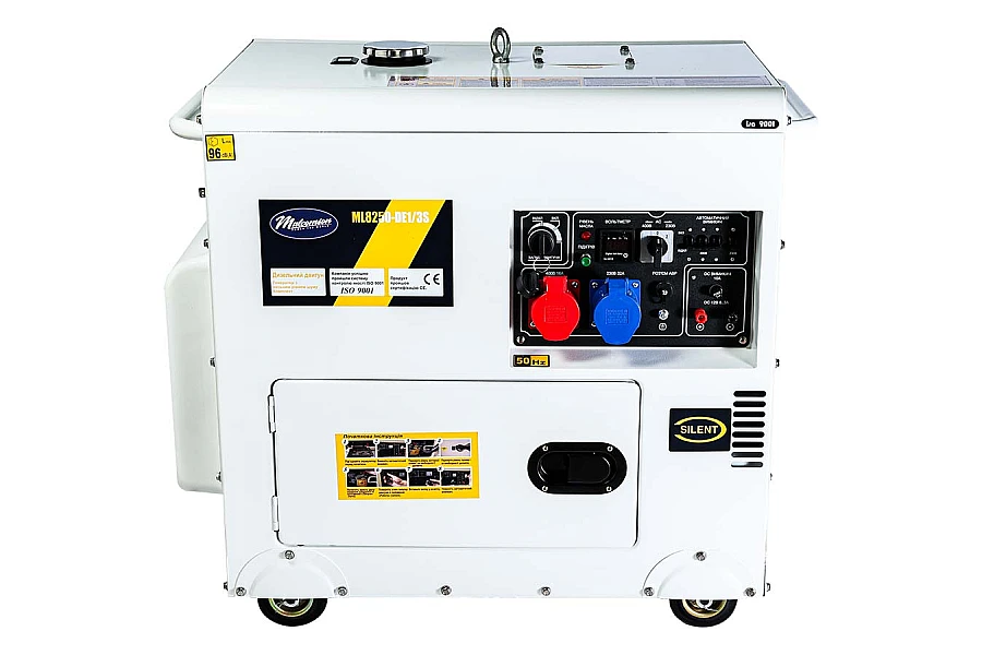 Дизельний генератор Malcomson ML8250-DE1/3S у кожусі