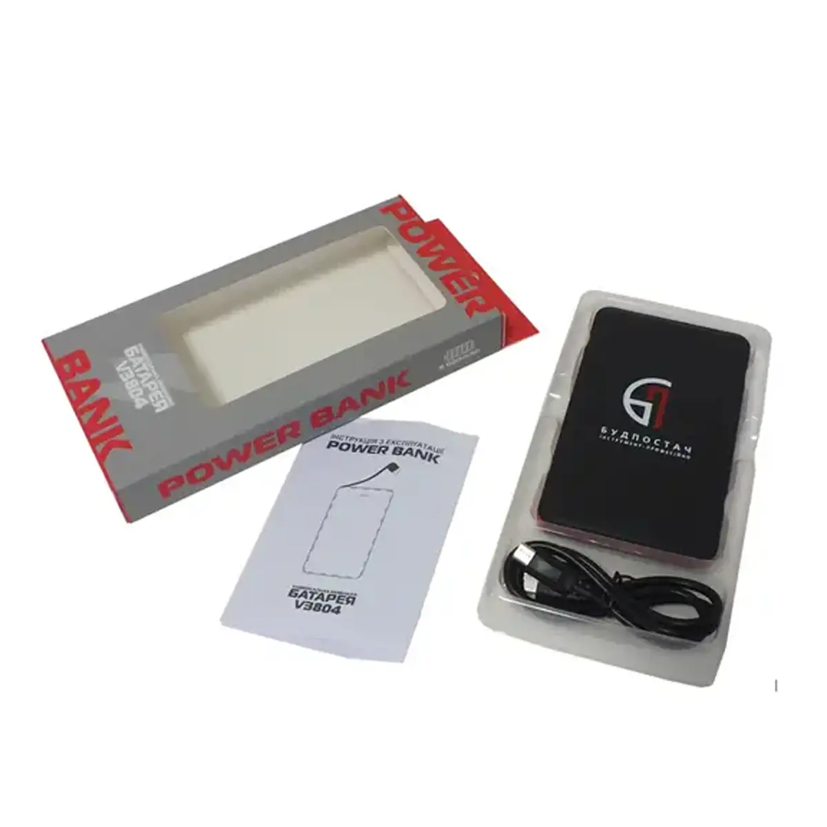 POWER BANK V3804 Зовнішній акумулятор