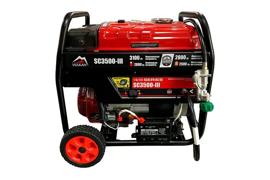 Газовый генератор SC3500-III