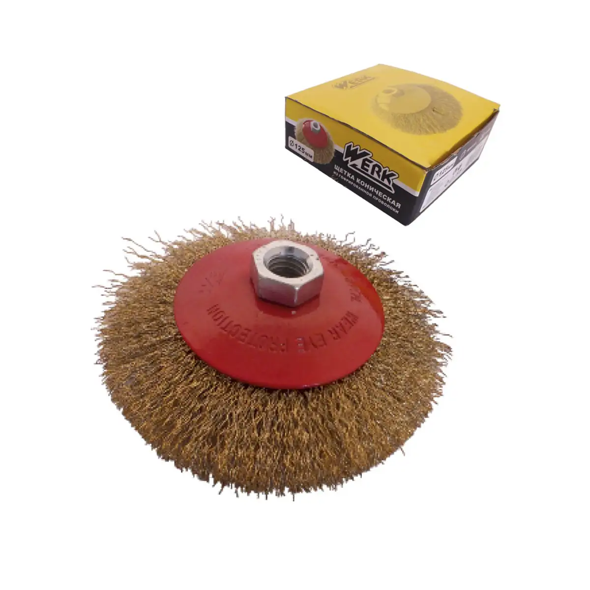 Щітка конусна з рифленого дроту М14 X-TREME XT107525 / 7124613 125 мм