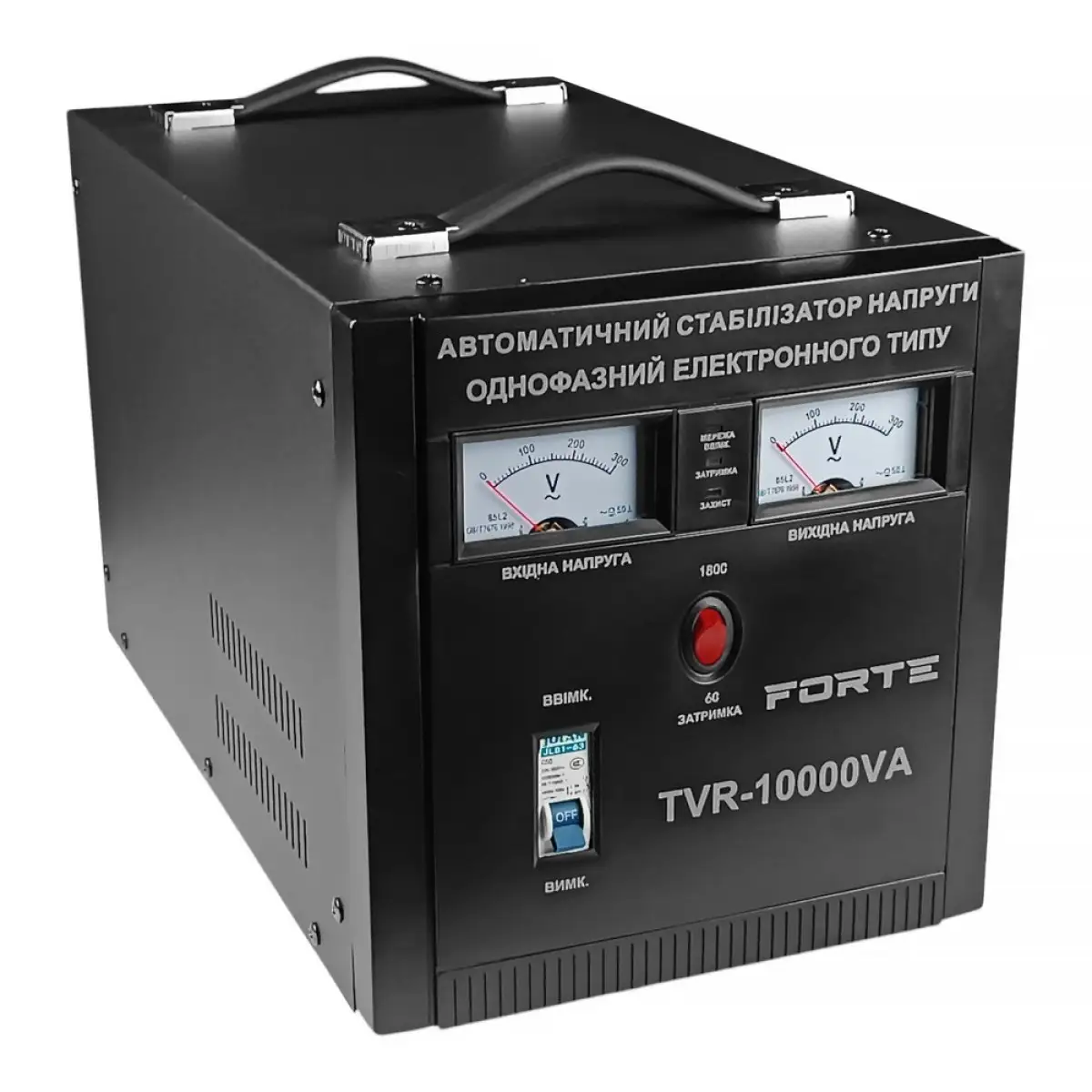 Стабілізатор напруги TVR-10000VA Forte