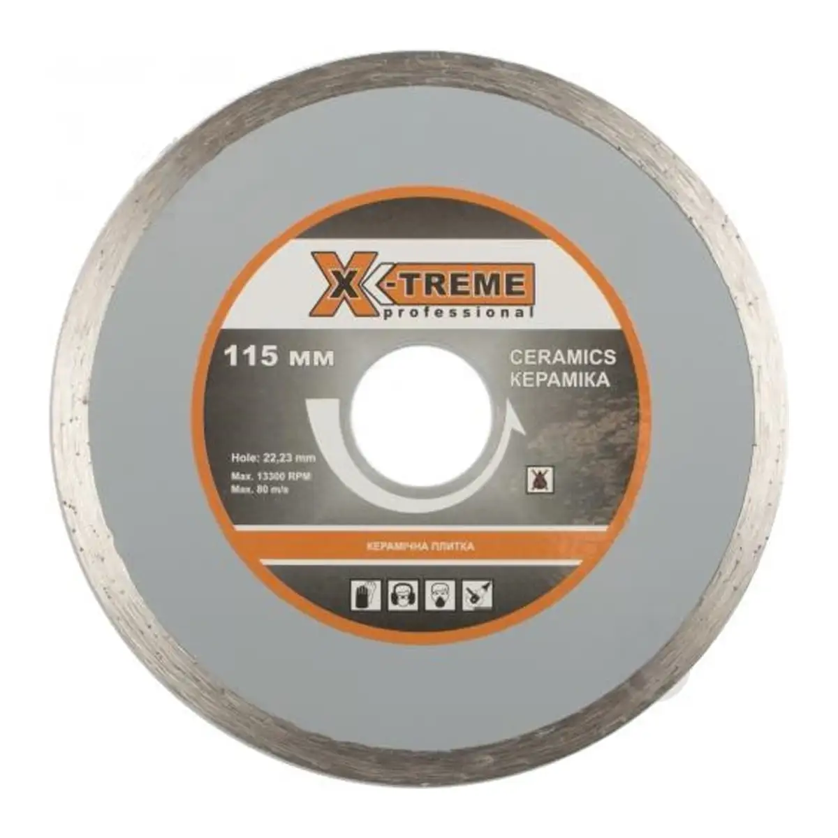 X-TREME 115x5x22.225мм Круг алмазний по плитці