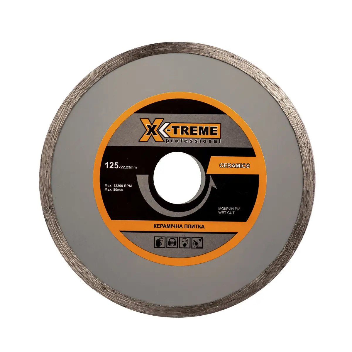 X-TREME 125x5x22.225мм Круг алмазний по плитці