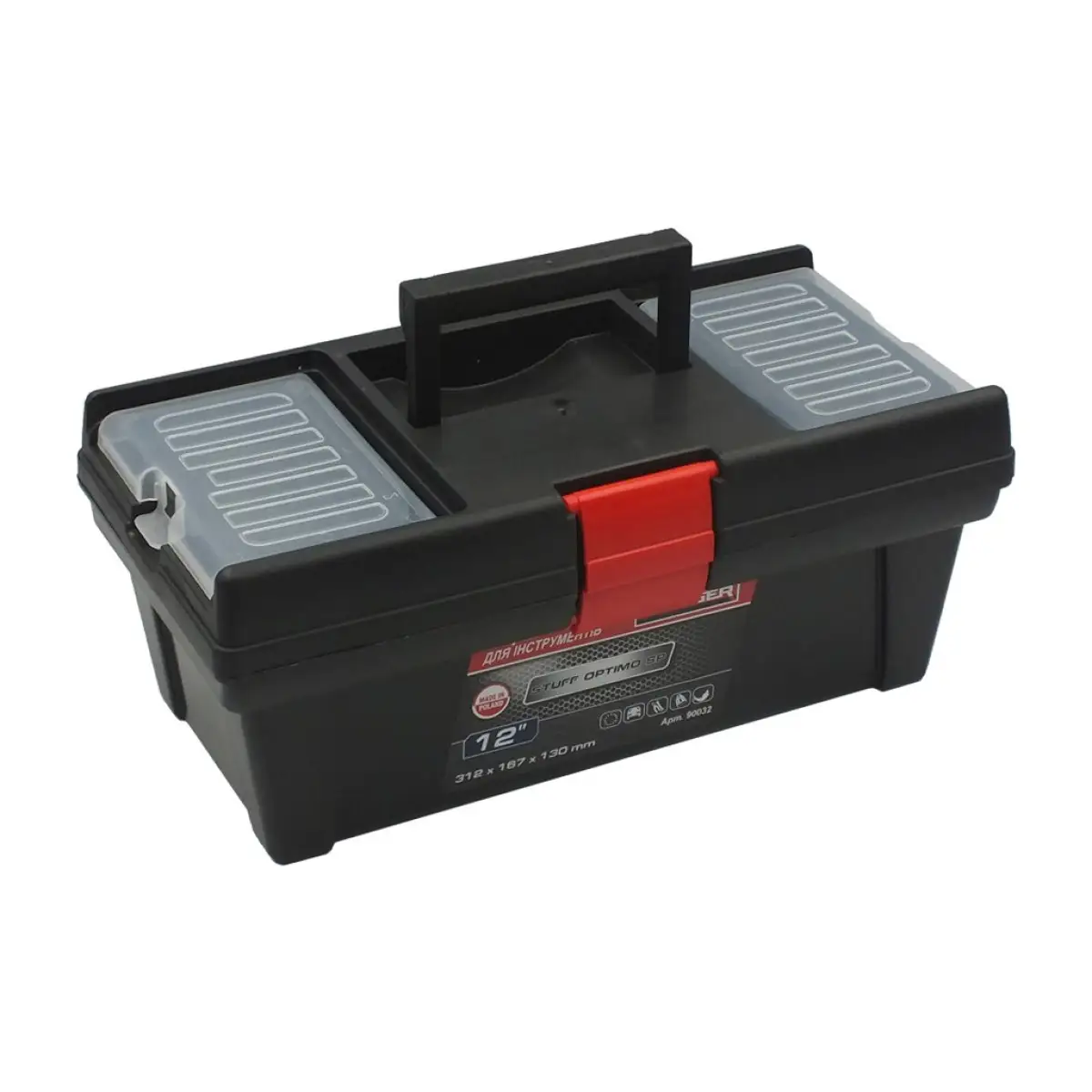 Ящик для інструментів 12" Stuff Optimo SP Haisser 312х167х130 мм