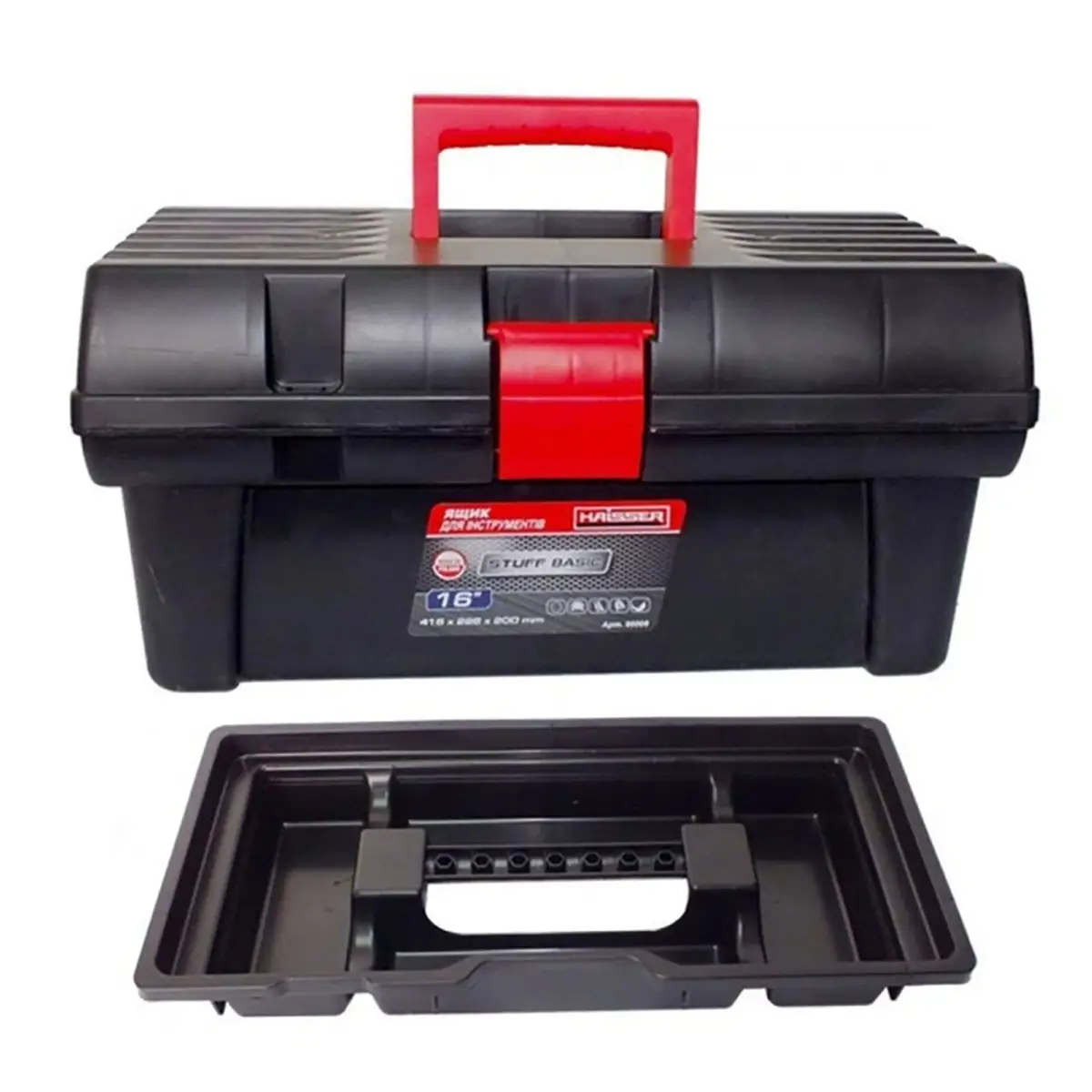 Ящик для інструментів Haisser 16" Stuff Basic